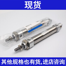 气缸CM2E20/CDM2E25 32-20/25Z/30/40/50Z/60/75Z/100/ CDM2E25-50AZ