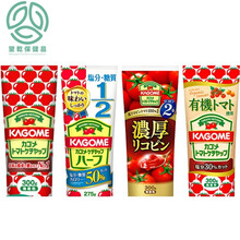日本直邮可果美kagome番茄酱汁浓番茄红素低糖低盐无色素沙司 番茄酱便携装10支120g
