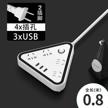二脚插座延长线多功能USB插排插线板 两脚2孔眼项插头二相两孔排插板 公雅 桌面开关充电拖接线板 812三角 黑色 0.8米 二脚插头
