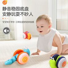 执爱 牵绳蜗牛儿童玩具抖音同款爬行走路学步拉绳蜗牛创意拉线婴儿玩具男女孩礼物 牵绳蜗牛-绿色