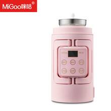 migoo咪咕便携式烧水壶 电热水壶迷你多功能电煮壶随身携带小型出差保温恒温一体 电炖杯 煮粥杯 粉红色（+隔水炖内胆）