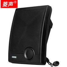 菱声 IP数字网络音柱4G云智能室外户外防水壁挂音箱校园公共广播系统商场寻址有源音响吸顶喇叭POE 10W黑色网络壁挂音箱