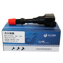 汝江 汽车点火线圈 高压包适用 polo波罗明锐晶锐宝来高尔夫1.41.6