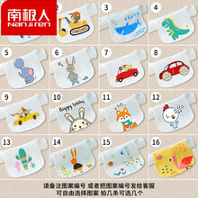 南极人0-3岁幼儿推荐隔汗巾儿童男童宝宝纱布6岁绣名字小童幼儿园5吸汗巾夏季薄款 4层-中号【3条】绣名 1-4岁-薄款【请备注名字 L