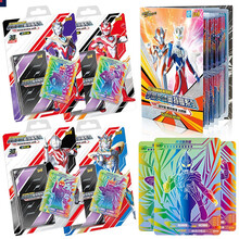 卡游奇迹版奥特曼卡片阳焰版黑钻版炫彩版泽塔GP盲盒3d金卡奥特卡牌XR金卡全套玩具卡砖六一儿童节礼物 炫彩版（第3弹）2包-50张+收藏册 【奥特曼收藏卡】