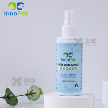 innopet 宠物口腔喷剂100ml/瓶 狗狗去口臭漱口水猫咪口腔喷雾口气清新剂可食用宠物用品猫犬口腔除臭喷剂