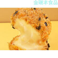 爆浆肉松小贝海苔脆松面包网红零食吐司甜品早餐小吃蛋糕肉松饼 海苔肉松小贝1盒*4枚(第2盒9.9 第三盒0元)