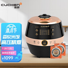 酷晨（CUCHEN）韩国电饭煲高压力立体加热自动清洗电饭锅3L升多功能智能预约 CJS-FA0603VCN 中韩双语音提示 店铺上新