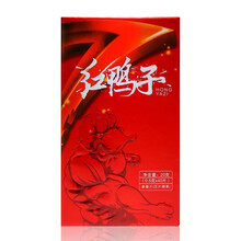 【正品保证】红鸭子参蚕片七代升级版天蚕含片压片糖果口服升级版可配搭淫羊藿玛卡玛咖海参牡蛎男性保健品 红鸭子天蚕片6盒  送豪礼