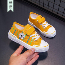 ℘唯坤轻奢宝宝小孩子穿的春季男女童夜光帆布鞋新款宝宝韩版儿童单鞋透气学生休闲运动板鞋 SS-505-黄色 20码内长12.6CM