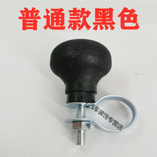 汽车方向盘助力器助力球货车拖拉机铲车方向盘把手球助力转向器 普通款黑色手球