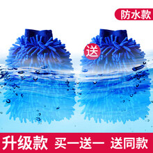 洗车手套不伤漆面熊掌毛绒抹布珊瑚绒擦车防水专用加厚工具雪尼尔 1A【防水款】（买1+1 送同款） XXL