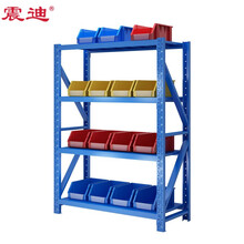 震迪重型货架仓储库房货架钢制落地置物架蓝色400kg主架可定制DE863