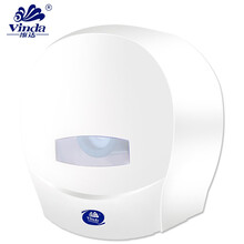 维达（Vinda）商用壁挂式公用卫生纸纸盒/分配器 洗手间厨房公用家用VS9129/VS9127 VS9129分配器