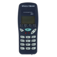 查线机 电信专用 高科电话查线机测线电话测试机 带来显 蓝色