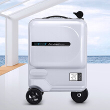 Airwheel爱尔威20英寸电动行李箱可骑行拉杆箱智能旅行箱代步车登机密码箱 SE3MINI智慧版 白色