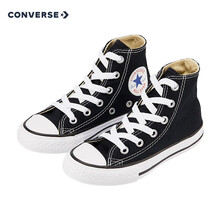 超市	
匡威（CONVERSE）童鞋儿童高帮帆布鞋经典款秋季男女童百搭休闲鞋H-21 32码
