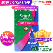 思然 聚乙二醇滴眼液 5ml*1支/盒 1盒装