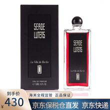 京东国际	
芦丹氏（SergeLutens）柏林少女孤儿怨八月桂花香修女稻草玻璃之木沙龙男士女士中性香水 柏林少女50ml