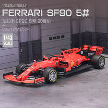 f1车模 赛车法拉利奔驰红牛汽车模型一级方程式赛车收藏摆件 法拉利SF90瓦特尔5号2019