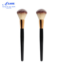 阿嚓热 余粉刷扇形散粉刷子蜜粉便携羊毛大号定妆化妆刷套装 黑柄2支 其它材质