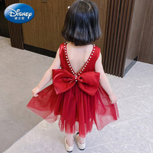 迪士尼童装女童连衣裙夏装2021新品韩版儿童裙子小女孩超仙暮云纱礼服露背女宝宝蝴蝶结公主裙2-6岁 迪士尼官方旗䚀店-酒红色 迪士尼官方旗䚀店-120(建议身高110厘米)