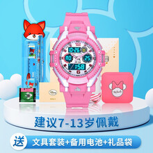 情人节送男女友礼物新款送男女友迪士尼同款儿童手表男小孩电子小学生初中女运动防水男孩指针式电子表 (2020升级款)粉色小号 (7-13岁)