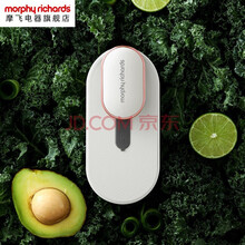 摩飞冰箱除味器臭氧杀菌除臭空气净化器除菌净味保鲜四合一消毒机MR2060 冰箱除味器MR2060