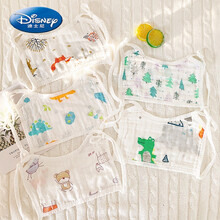 迪士尼官·方网同款（京选优品）5条装夏季薄款宝宝围兜绑带式婴儿口水巾吸水围嘴纯棉纱布口水兜 夏季薄款 男宝色5条)绑带式围嘴