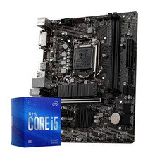 京天华盛 CB2 Intel 酷睿 i5 10400F处理器+微星B460M-BOMBER爆破弹 主板CPU套装/板U套装