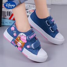 迪士尼官方旗舰春秋女童男童透气低帮单鞋帆布鞋韩版儿童中大童学生公主休闲板鞋 红来591浅蓝 25