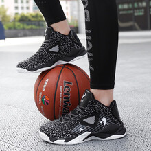 洛皮思篮球鞋儿童夏季新款男女款亲子情侣鞋大小童鞋子儿童运动跑步球鞋中小学生减震训练鞋透气飞织网红战靴 @KW-9905黑白 35