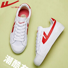 回力男鞋女鞋软底夏季运动潮流百搭透气低帮耐磨休闲帆布鞋小白鞋 3L-WB-1白红特价 33