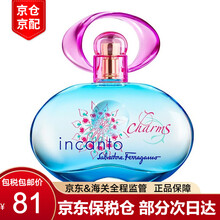 京东国际	
菲拉格慕（Ferragamo）梦中情人甜心魔力女士淡香水（新老包装随机发货） 梦中情人30ML   2.73元/ml（尝鲜装）