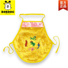 【商场同款】巴布豆0-5岁小孩夏天穿的肚兜婴儿夏季新款肚兜幼儿红黄绸缎刺绣五毒肚兜纯棉里布保暖护肚子 绸缎刺绣包边黄色 66cm