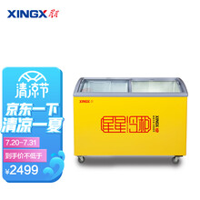 星星（XINGX） 卧式展示柜 圆弧柜冷藏冷冻多功能玻璃门冰柜商用陈列柜 超市便利店雪糕饮料柜 SCD-312YE