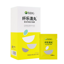 江中健康331套装纤乐清丸糖果益生菌蛋白益生元固体饮料 纤乐清丸压片糖果