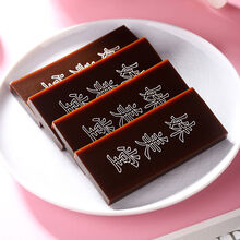 阿胶块山东阿胶片东阿驴皮铁熬制阿胶糕原料啊胶 铁盒装250g