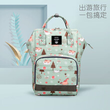 妈咪包背奶包妈妈包双肩包多功能大容量手提外出时尚母婴包宝妈婴儿背包 童话绿