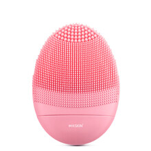 [京闪配送] 洗脸仪神器洁面仪洗面机女男士硅胶毛孔清洁器电动超声波震动 粉色(基础款)小巧