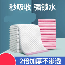 宠物狗尿垫引导上厕所加厚特大号竹炭除臭大尺寸泰迪一次性隔尿垫 竹炭款【M号*50片】45X60