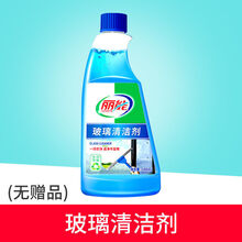 玻璃清洁剂强力去污清洗剂擦玻璃水家用窗户擦窗液门窗浴室除水垢 1斤装玻璃水【无】