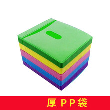 光盘袋 PP袋CD袋光盘套CD包装袋光碟袋光碟套dvd光盘袋双面100张