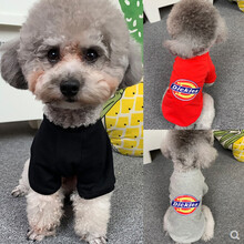 狗狗衣服秋冬柯基秋装小中型犬保暖幼犬泰迪柴犬法斗比熊宠物潮牌 黑 M