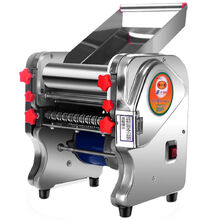 压面机家用电动全自动不锈钢小型面条机多功能商用擀面饺子皮 精品尊贵款不锈钢240型750W