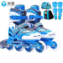 米高轮滑鞋溜冰鞋儿童男女套装滑冰鞋旱冰鞋滑轮鞋MC0 生日礼物 卡通款蓝鞋K7套装 L/35-38内长22-25厘米/8岁以上