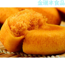 千丝肉松饼整箱面包健康晚上解饿零食小吃好吃的绿豆糕饼低糕点卡 肉松饼2斤(送麻薯4口味2斤)仅25.9元【每斤仅