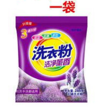 245g洗衣粉小包用劳保245克小袋装 1袋 见详情介绍