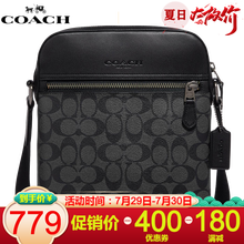COACH 蔻驰男士新款飞行员斜挎包拉链方块包单肩休闲小方包 F73336黑灰色