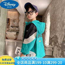 迪士尼童装男童外套2021秋季新款风衣夹克6-13岁中大童洋气拼接印花风衣小学生网红连帽拼色长袖外套 湖蓝色 160